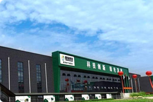 河北明珠白洋淀農副產品科技有限公司